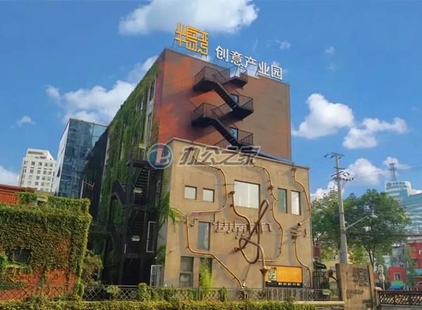 半島灣時(shí)尚文化創(chuàng)意產(chǎn)業(yè)園