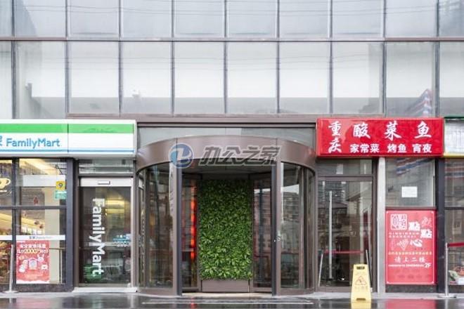 愛思大廈