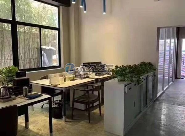 柏航德必易園