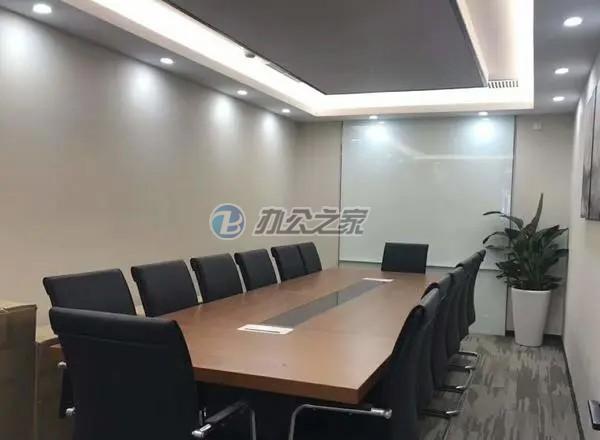 家化金融大廈
