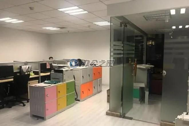 怡富商務廣場
