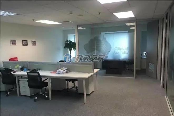 怡富商務廣場