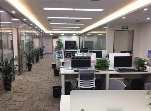 國華國際廣場