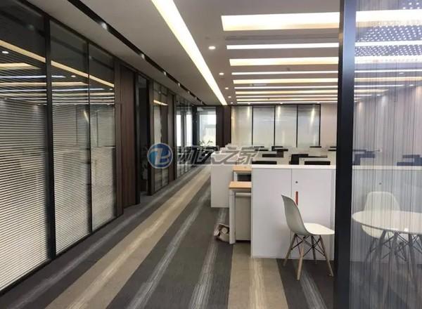 國華國際廣場
