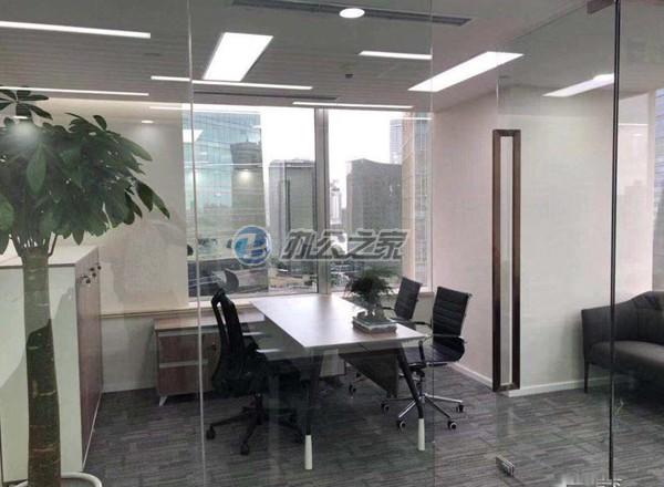 保輝國際大廈