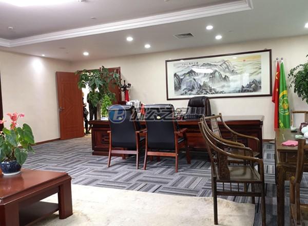 灣谷科技園