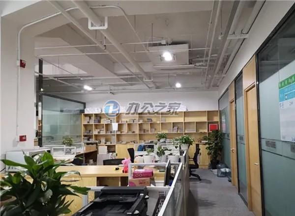 國華國際廣場