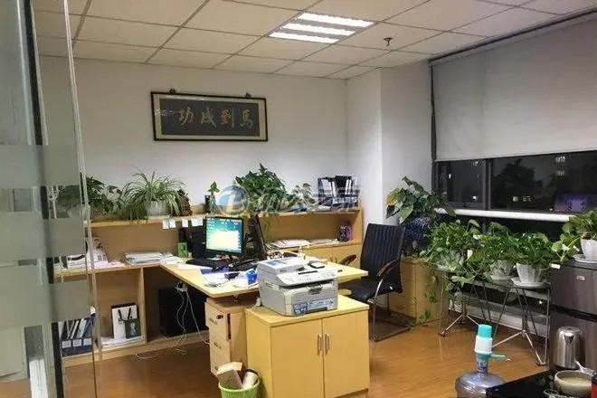 海上碩和城