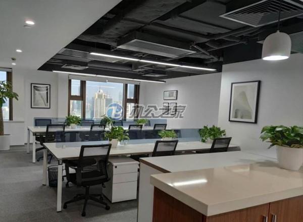 保輝國際大廈