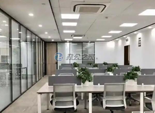 文通國際廣場