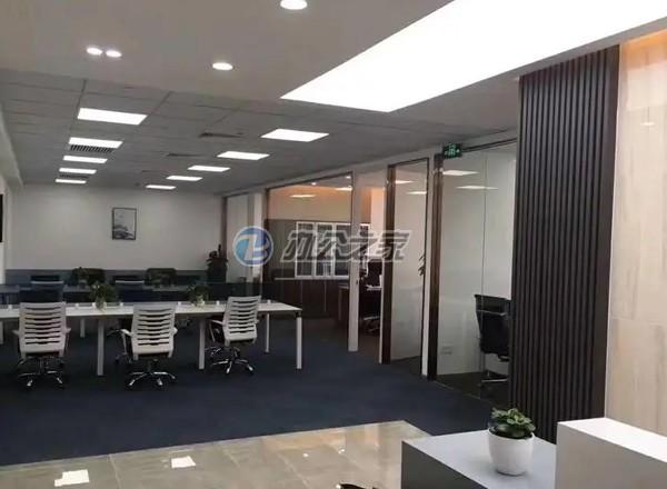 文通國際廣場