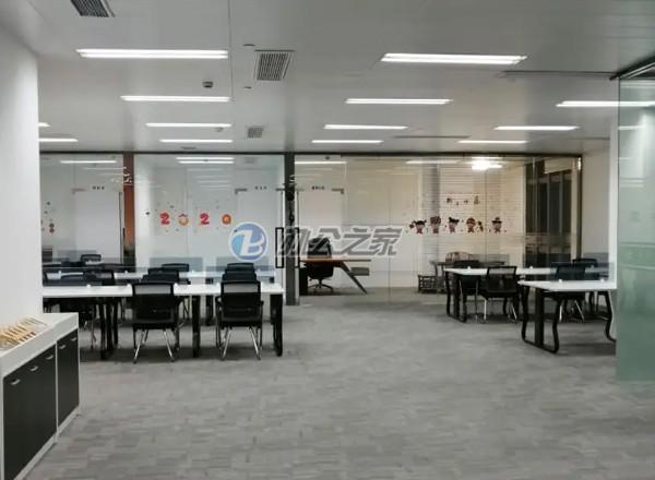 文通國際廣場
