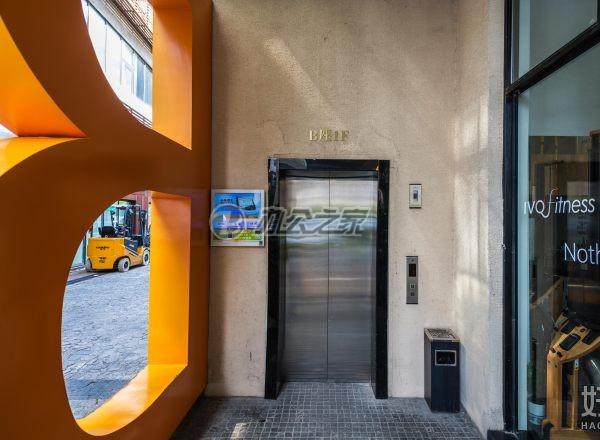 嵐亭園