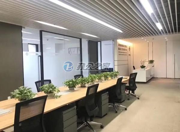 文通國際廣場