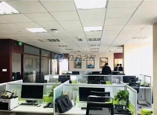 文通大廈