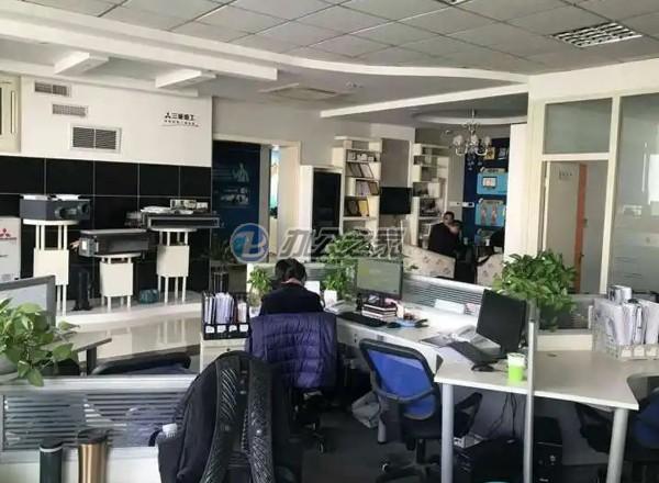 歐銀中心