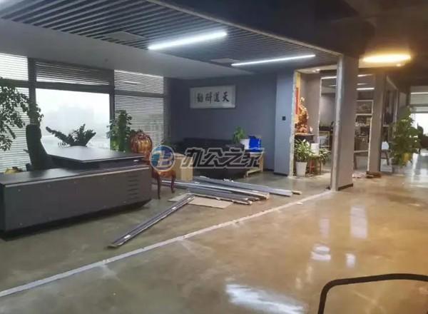莘吳之星