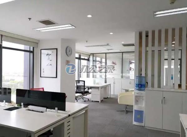 蓮花國際廣場
