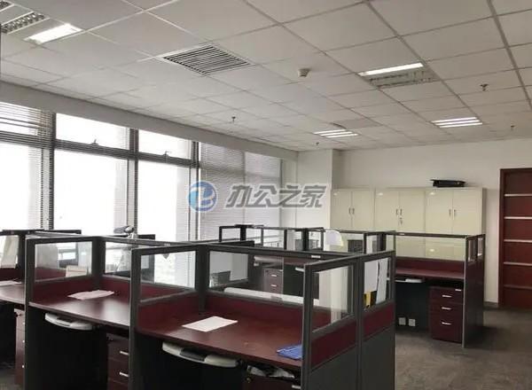 蓮花國際廣場