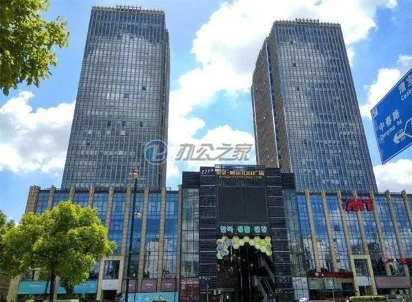 財富108廣場