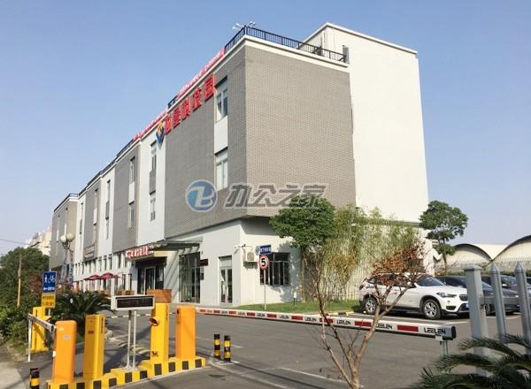 財景科技園