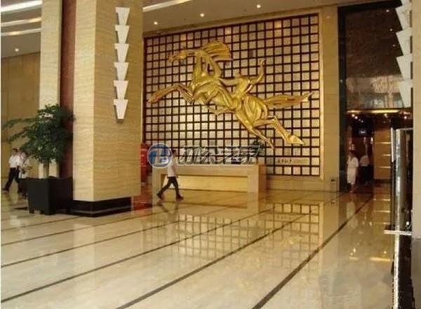 駿利財富大廈