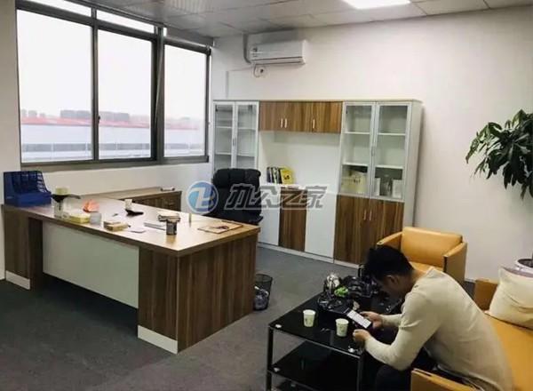中暨大廈