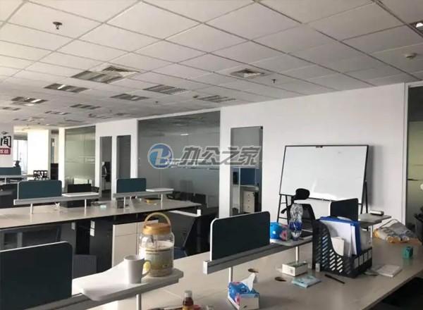 中暨大廈