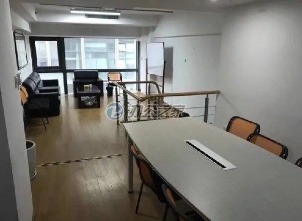 福瑞大廈