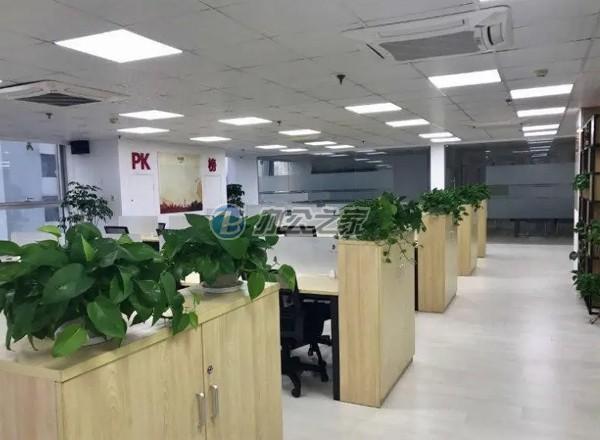 華泰中心