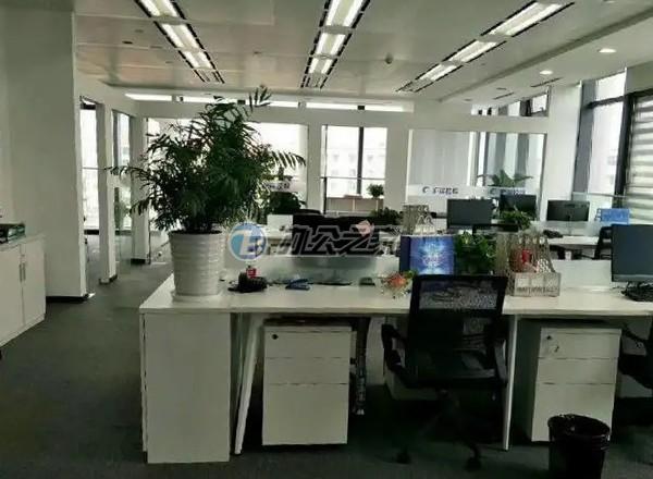 樂都大廈