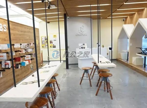 OnePiece Work(領展企業(yè)廣場)