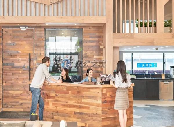WeWork(國(guó)貿(mào)匯)