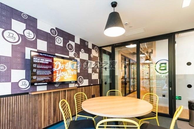 WeWork(西康路608號)