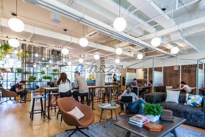 WeWork(延平路)