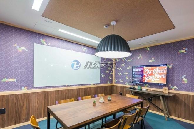 WeWork(延平路)
