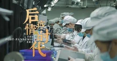 疫情時(shí)代，企業(yè)應(yīng)該首選什么類型的寫字樓？
