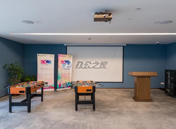 桔子空間(卓越時代廣場)