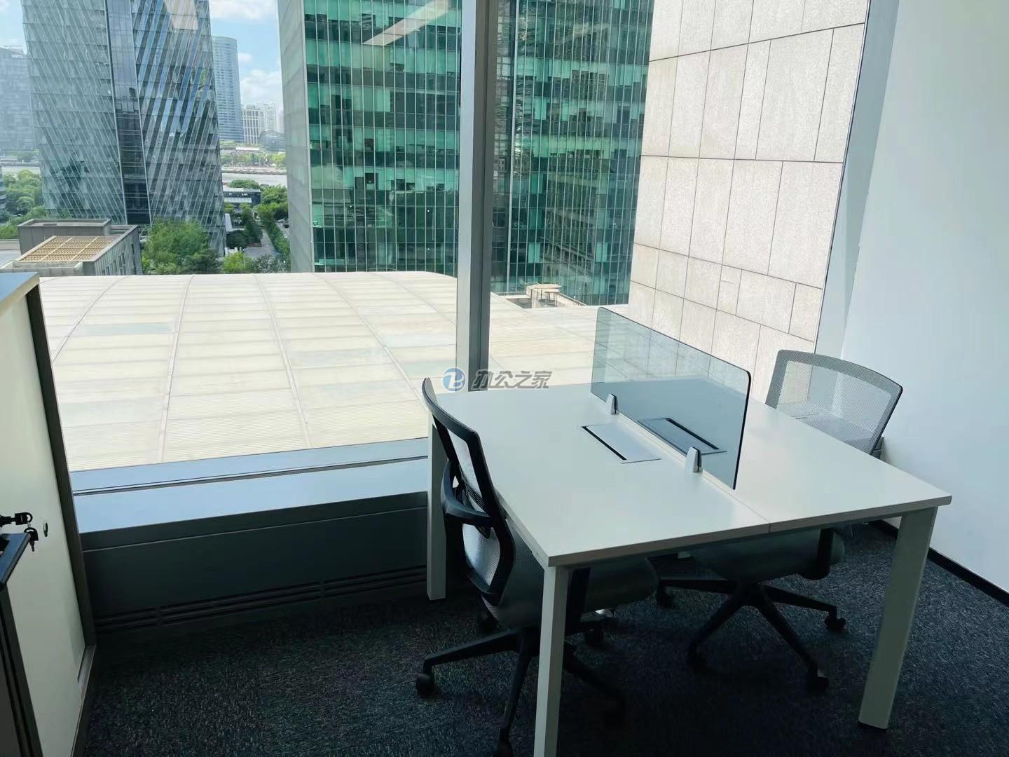 上海銀行大廈