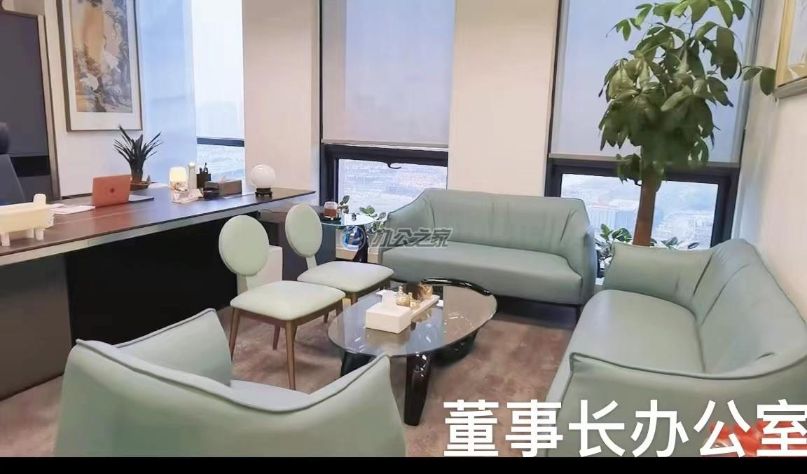 上海華電大廈