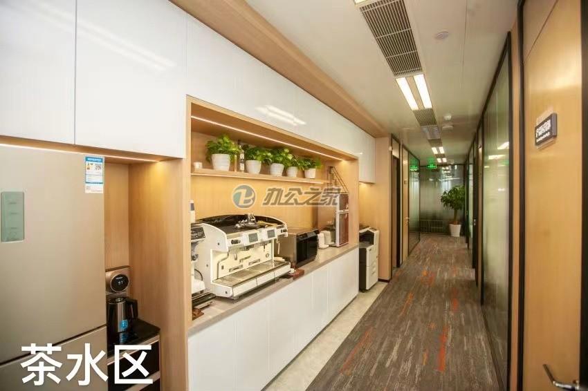 上海華電大廈