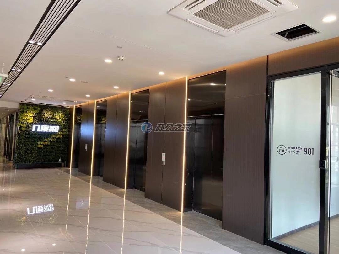久金廣場