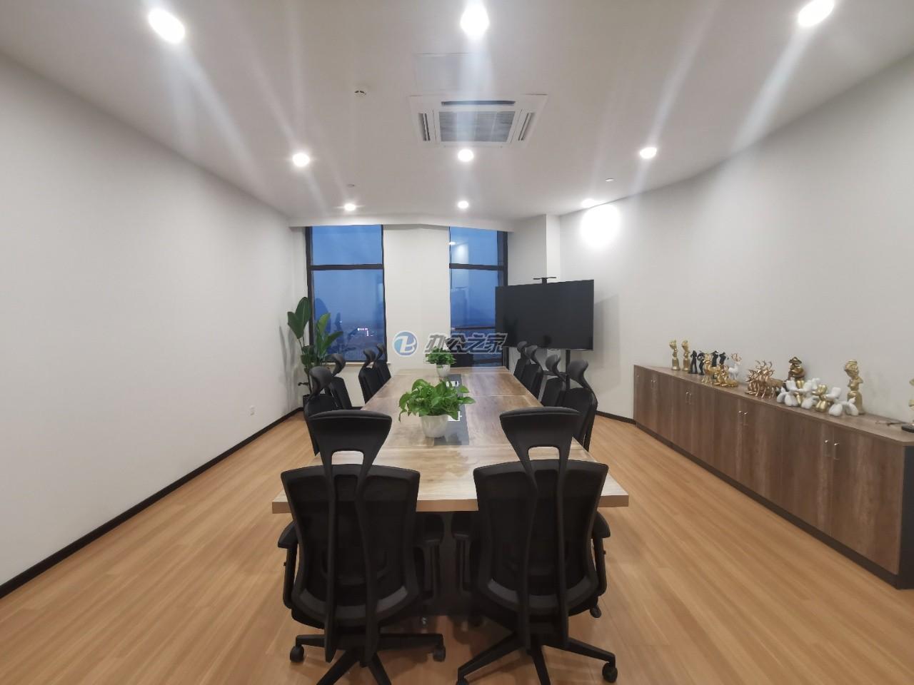 久金廣場