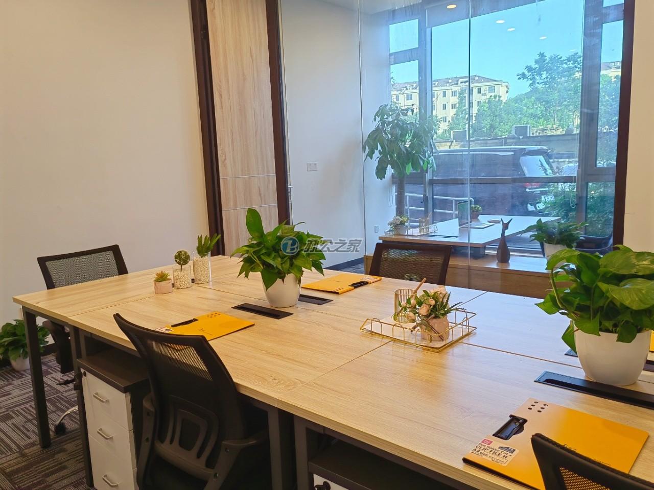 矽岸國際