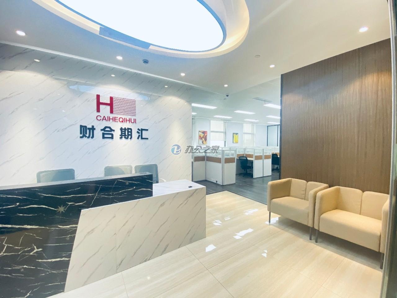 中新傳媒大廈
