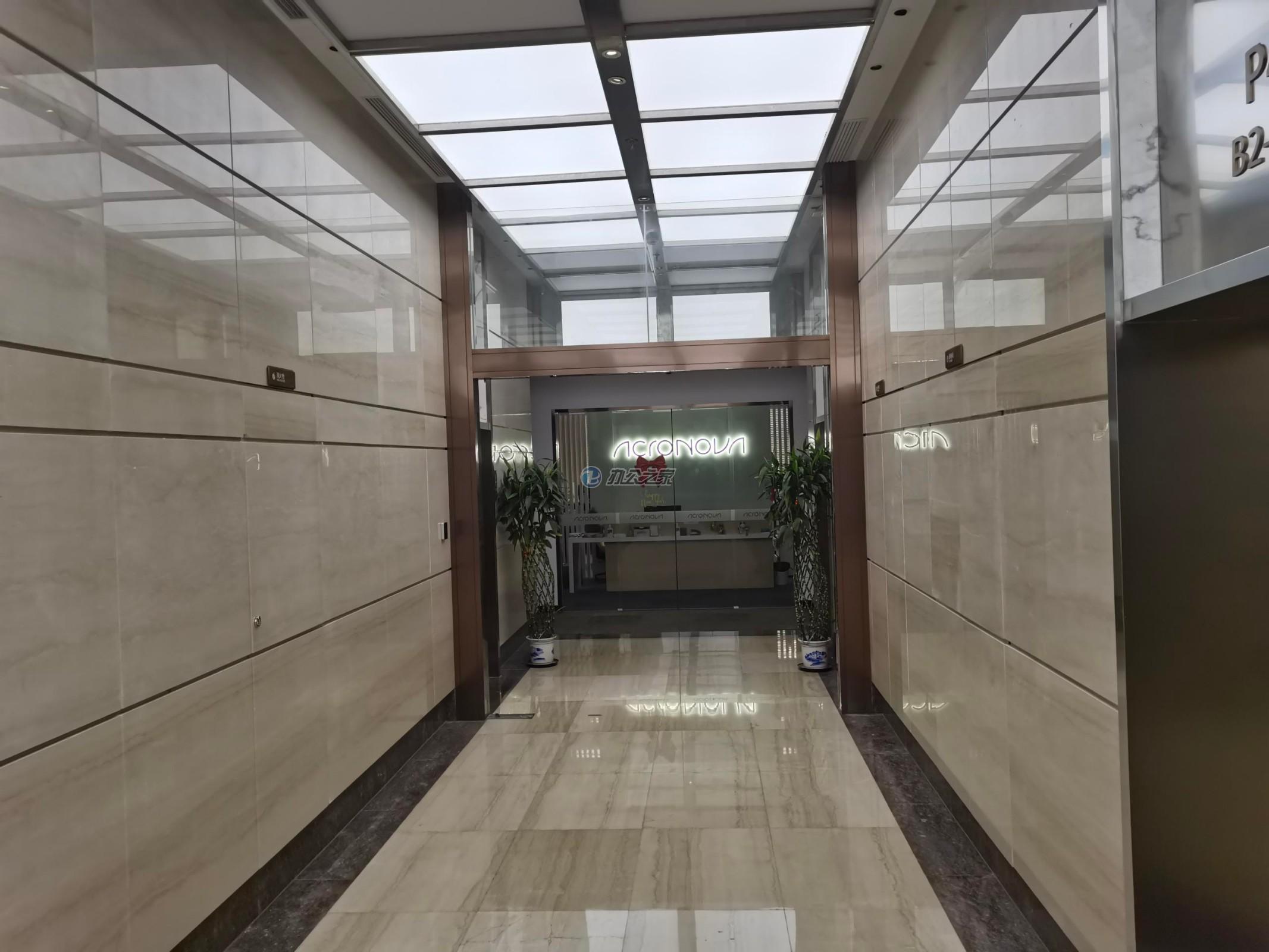 禹州廣場
