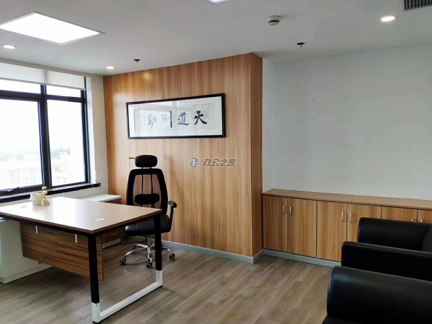 宏南投資大廈