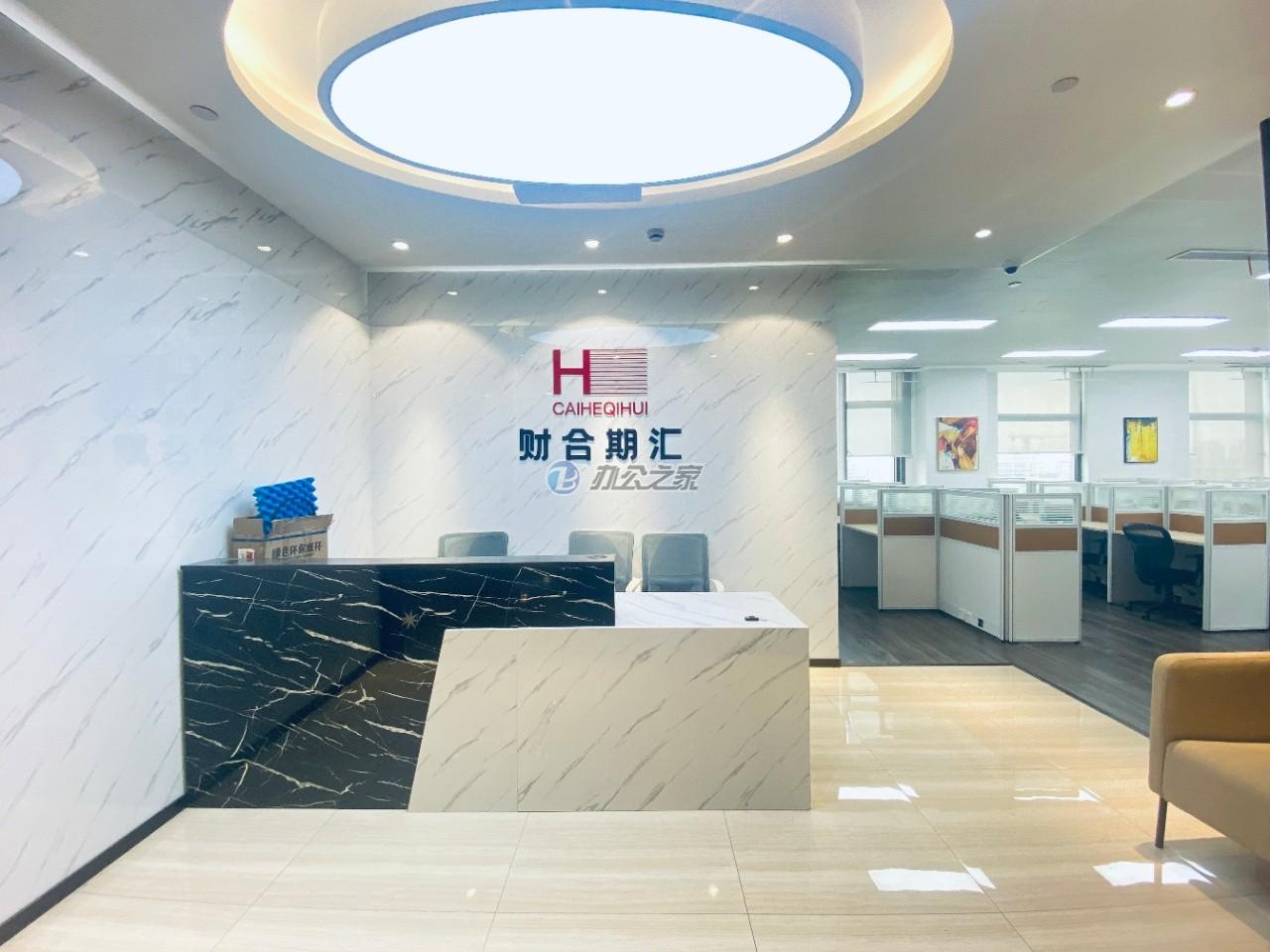 中新傳媒大廈1