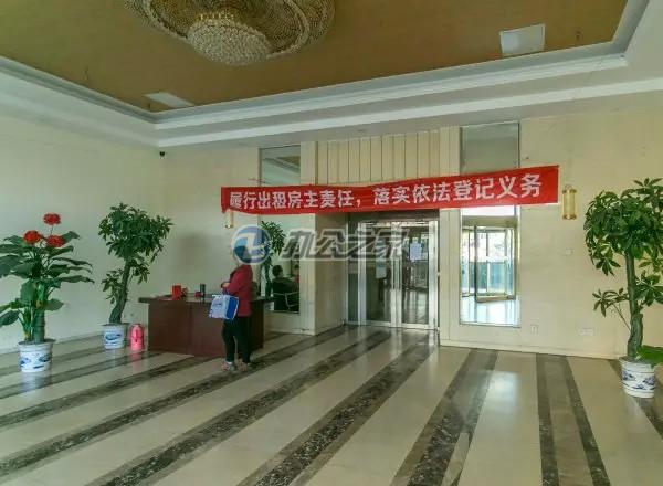 自然美大樓
