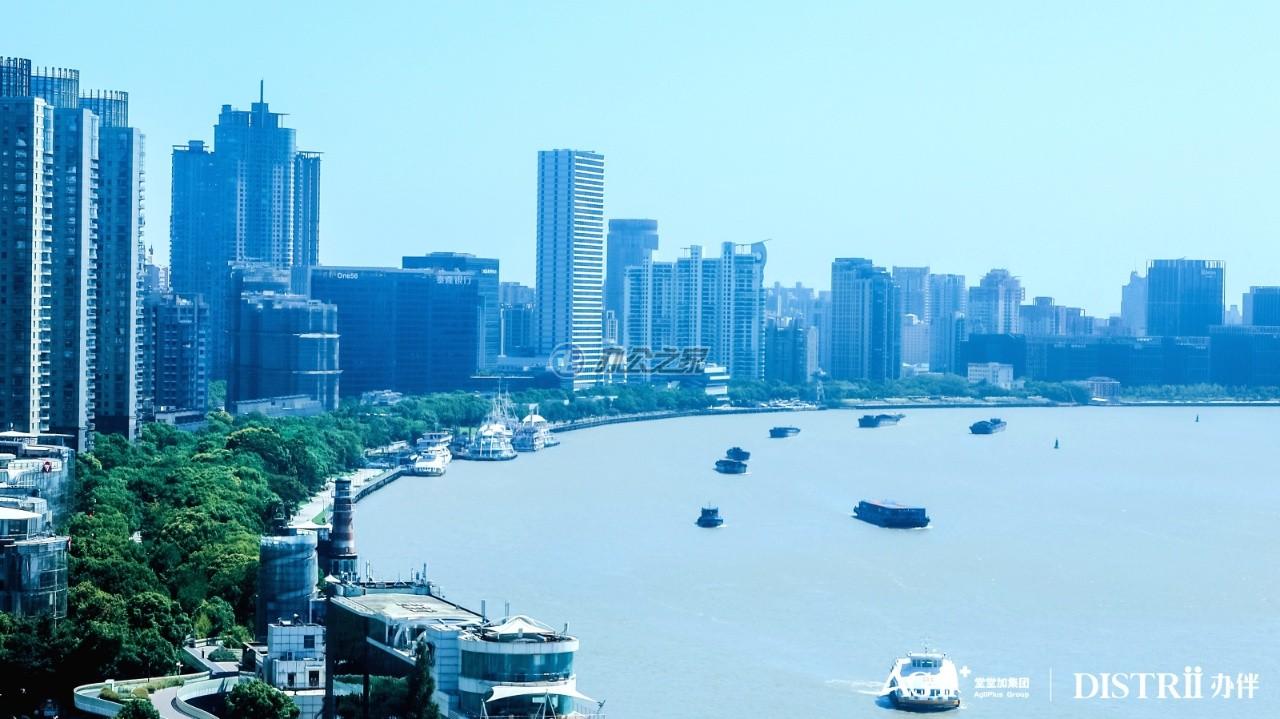 花旗集團大廈